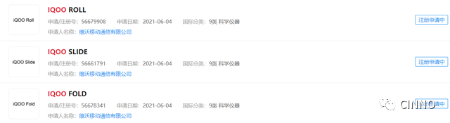 微信圖片_20210705152512.png 微信圖片_20210705152512.png