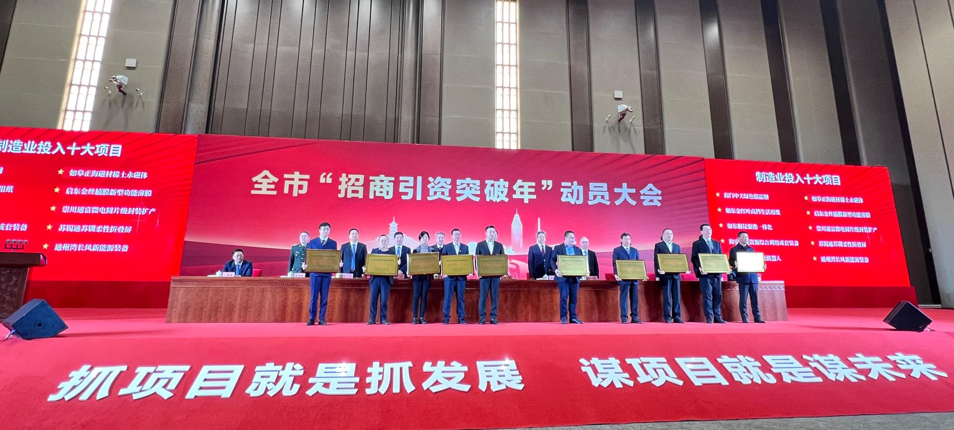 微信圖片_20220208123005.jpg 微信圖片_20220208123005.jpg