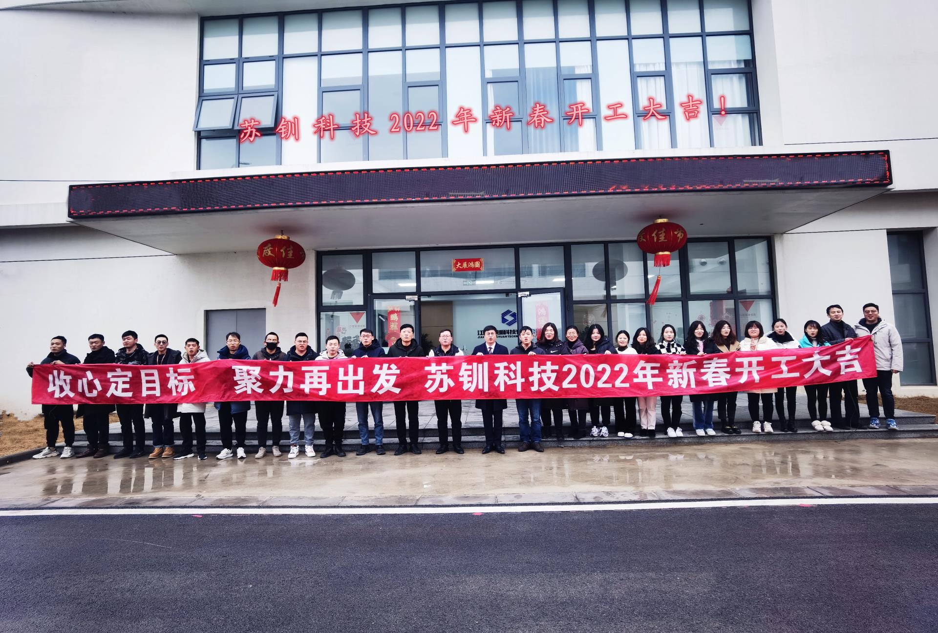 微信圖片_20220208122959.jpg 微信圖片_20220208122959.jpg