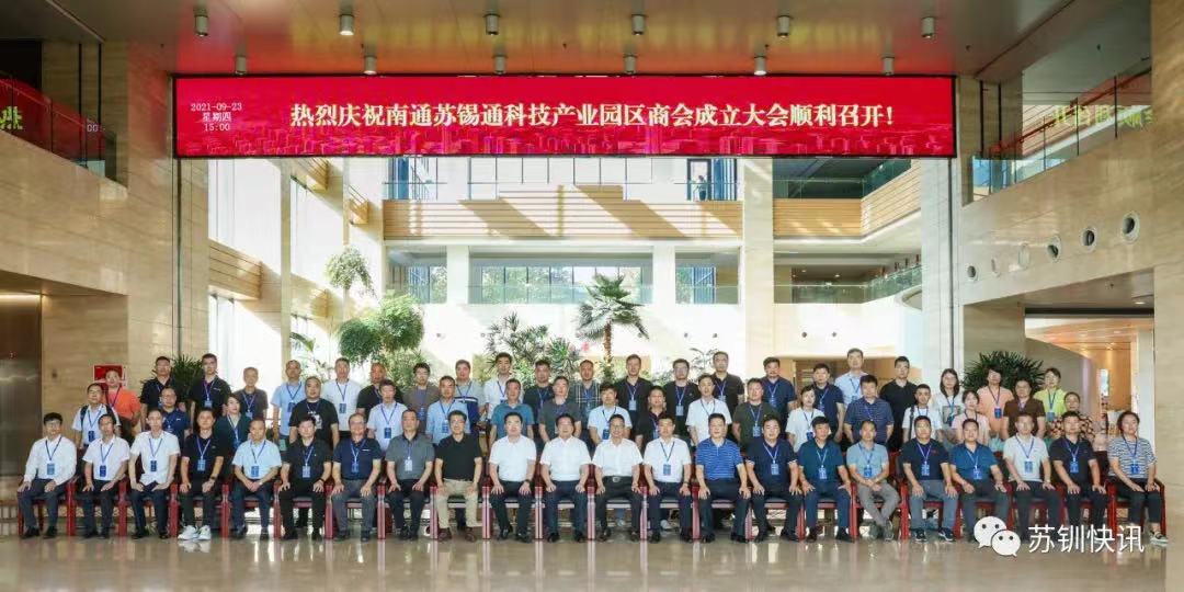 微信圖片_20220527140402.jpg 微信圖片_20220527140402.jpg