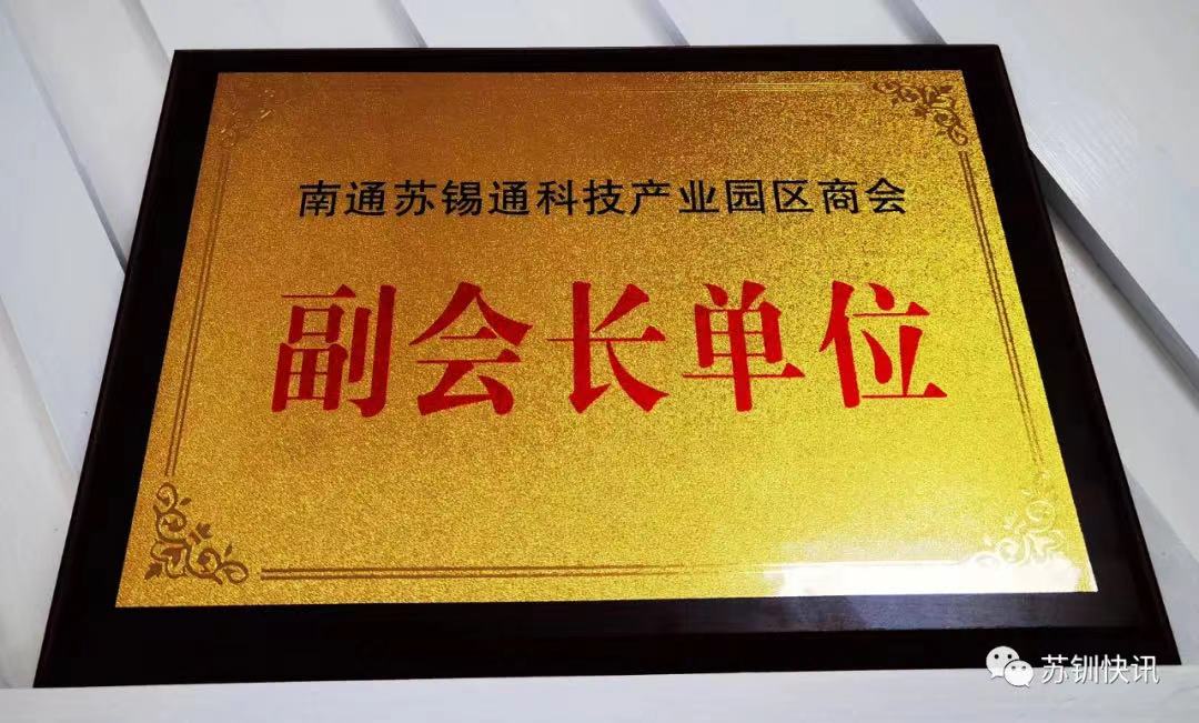 微信圖片_20220527140406.jpg 微信圖片_20220527140406.jpg