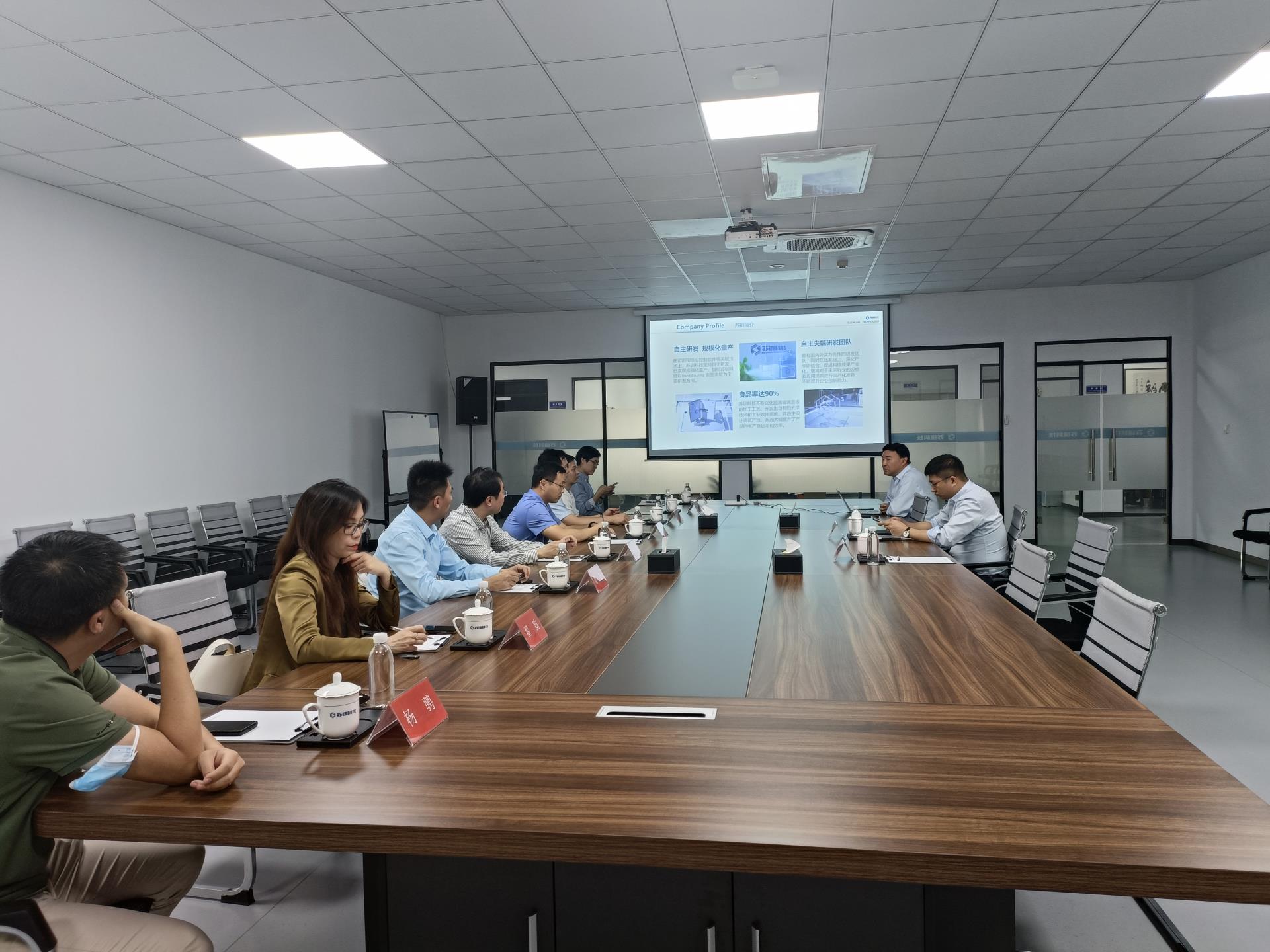 微信圖片_20231124163127.jpg 微信圖片_20231124163127.jpg