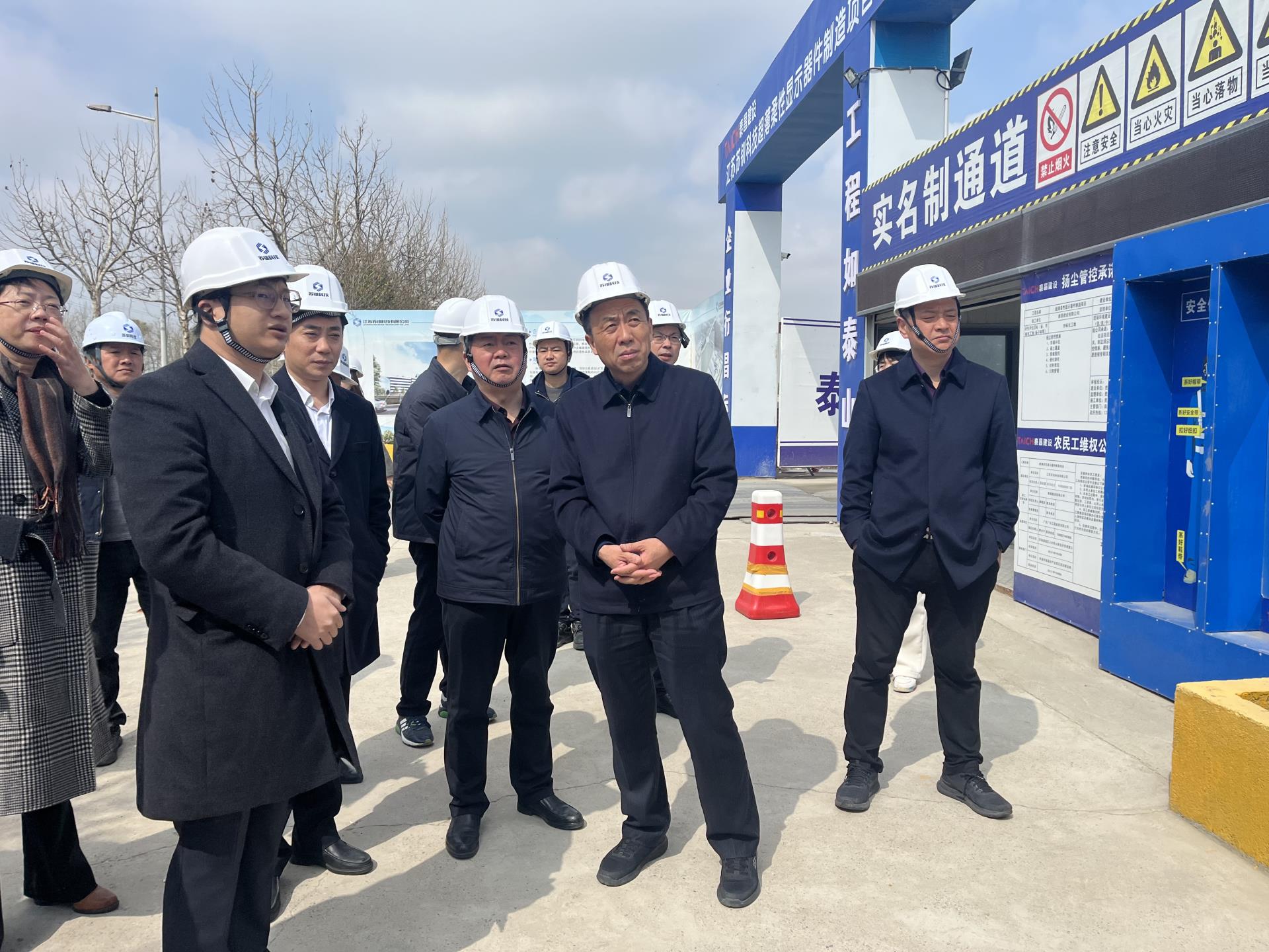 微信圖片_20240315112459.jpg 微信圖片_20240315112459.jpg